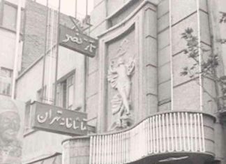 نقد هدایت به تئاتر؛ نگاه صادق هدایت به تئاتر زمانش نقد هدایت به تئاتر؛ نگاه صادق هدایت به تئاتر زمانش